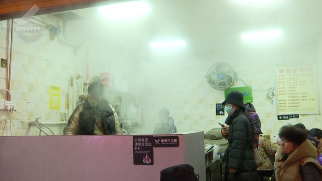 ！这些御寒姿势总有一款适合你麻将胡了试玩热腾腾、暖融融(图6)