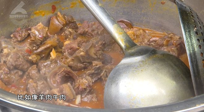 ！这些御寒姿势总有一款适合你麻将胡了试玩热腾腾、暖融融(图5)