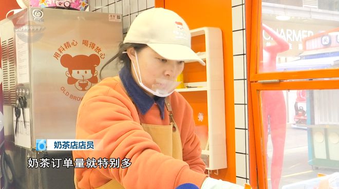 ！这些御寒姿势总有一款适合你麻将胡了试玩热腾腾、暖融融(图12)