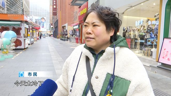 ！这些御寒姿势总有一款适合你麻将胡了试玩热腾腾、暖融融(图15)
