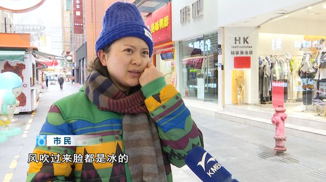 ！这些御寒姿势总有一款适合你麻将胡了试玩热腾腾、暖融融(图17)