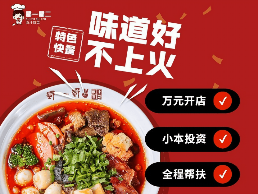 期标杆：头部品牌抗风险能力 TOP5 ！