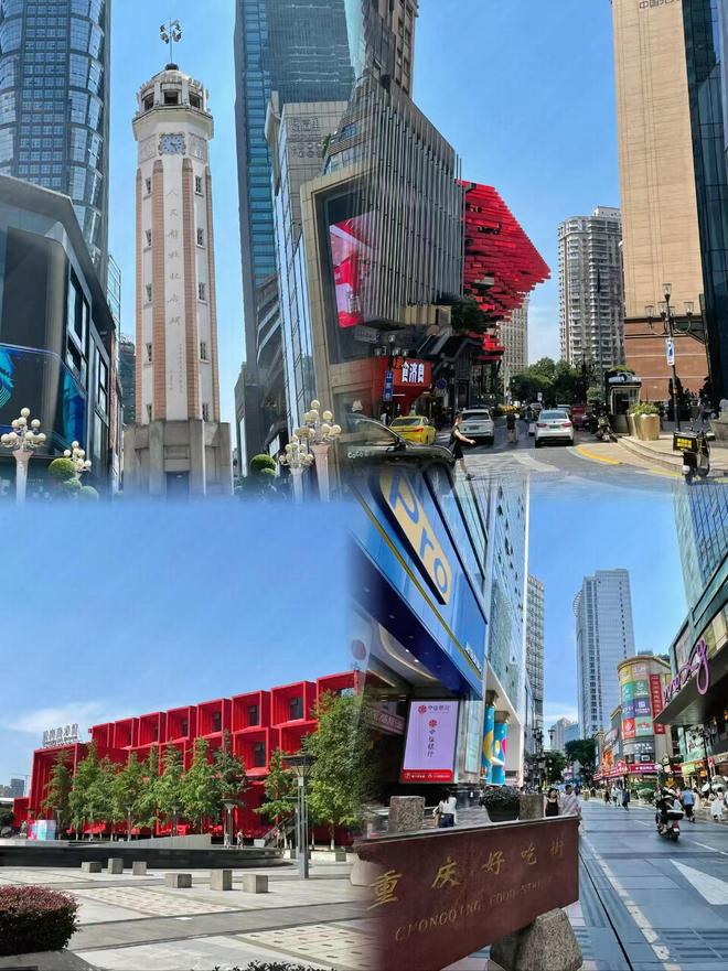 少钱重庆当地参团4日游畅玩路线景点美食麻将胡了电子游戏重庆旅游四日游人均多(图3)