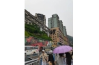 庆亲子游4日攻略及费用 跟团怎么玩麻将胡